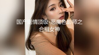 漂亮美女吃鸡乳交啪啪 小穴抠的白浆直流 被小哥哥在汗蒸房无套啪啪 内射