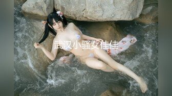 【新片速遞】 大奶美眉 被大鸡吧无套输出 这粉嫩大水逼能操上一回也是荣幸 妹子好害羞 挡住脸都不好意思叫[127MB/MP4/01:45]