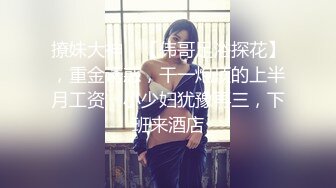 极品少妇跆拳道教练香艳教学投降了纠缠在一起