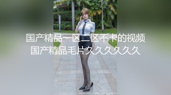 [MP4]高颜值18岁新女友『小吉克隽逸』闭眼享受抽插快感