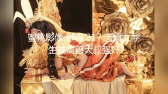 【新片速遞】七月最新流出4k高清❤️大神潜入美食城女厕偷拍员工和食客尿尿[451MB/MP4/39:35]