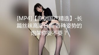 【自整理】和女网友到野外徒步，走到一半又渴又累，给她喂点男人生产的营养液吧！【76V】 (39)