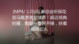 把这人妻的头发情趣内衣都给操乱操烂了