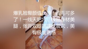 [MP4]白色外套高颜值妹子舔奶摸逼特写掰穴自摸骑坐大力猛操