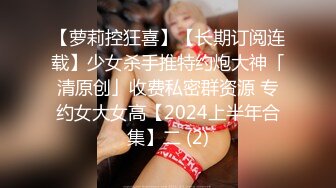 [MP4/ 646M]&nbsp;&nbsp;觊觎了很久的邻家小妹终于喝下了我给的橙汁 这下可就由不得你了