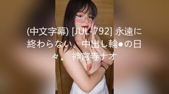 山鸡足疗洗浴会所撩妹2500元搞掂个还挺骚的白嫩萝莉型美女技师酒店开房