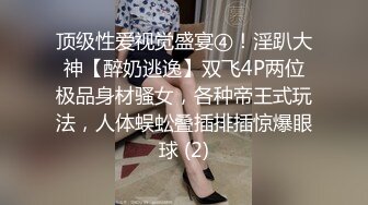 精东影业JDBC019趁爸妈不在家兄妹偷做爱-静静