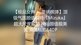 【新片速遞】&nbsp;&nbsp;大眼萌妹子和小渣男男友无套啪啪直播做爱，花样繁多，屁股上大汗淋漓私处白浆很多[240M/MP4/23:02]