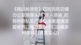 【超顶❤️情趣诱惑】啵啵小兔✿ 吊带丝袜情趣睡衣美妙身材尤物 吸吮蜜穴媚眼拉丝 超深后入极限顶宫抽送 爆射高潮[365MB/MP4/21:57]