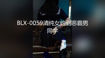 ★☆震撼福利☆★广西医科大学 反差学姐「邹雪玲」被前男友泄密曝光 反差母狗爱深喉！