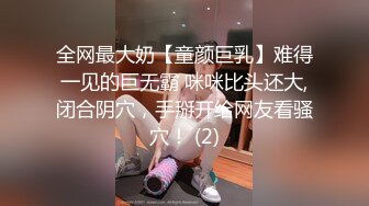 [MP4/ 350M] 伪娘 好大轻点 别顶啦老公 到底了 我射了 大奶美妖被大弯吊骚逼操的很舒坦 被操射了