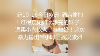 ❤️极品骚货护理师女友被极品渣男曝光