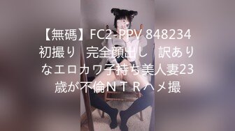 [MP4/ 558M] 尤物级女神御姐 真会打扮啊 白皙肉体黑色衣服勾人性福，吊带裹胸往上一扒就舔吸奶子