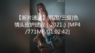 [HD/0.5G] 2024-06-04 RAS-239美體刺青SEX為藝術放蕩赤裸情慾