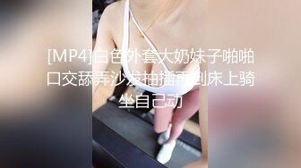 《极品CP⭐魔手☛外购》价值千元某厂职工女厕_所全景正点位置偸拍各种美女小姐姐方便~看脸看双洞超多诱人大屁股 (4)