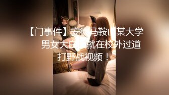 四月最新流出大神潜入大学城附近女厕 全景后拍学妹少妇尿尿(5)戴帽牛仔短裙少妇貌似很谨慎