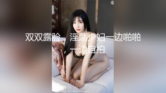 MCY-0244 玥可岚 阿sir用肉棒解决夫妻失和 一言不合就开操 麻豆传媒映画