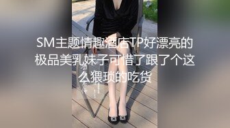 肚子饿死了 男朋友用他的鲜奶油喂饱我 在厨房就把我给操了 双角度自拍