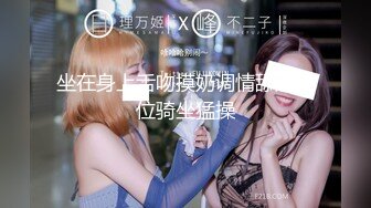 最新推特极品大长腿尤物 麻酥酥 骚女王诱惑 高跟黑丝足交挑逗 乳夹跳蛋袭击嫩穴颤动不止高潮突袭