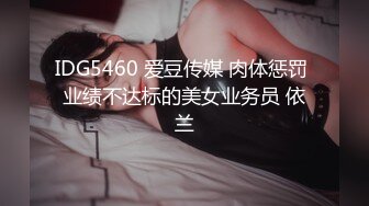 ✨劲爆绝美女神「Galantini」堕入凡间的神仙尤物回归，媚态摄魂无与伦比，口塞淫液，高潮激挛~