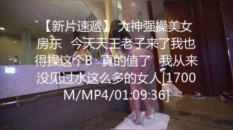 AI画质增强】操肥臀美乳健身猛男腹肌狂操浪叫，超强超猛，狂艹不止！补帧增强！60fps，1080P[3340MB]