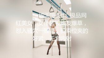 邪恶二人组下药迷翻校园啦啦队美女带回酒店各种姿势啪啪啪[MP4/1670MB]