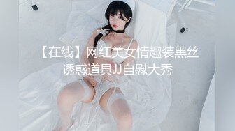 【新速片遞】 漂亮大奶美眉吃鸡啪啪 被大肉棒无套输出 再撅着屁屁被爆菊花 内射 这样干巴巴的貌似很难插入 [692MB/MP4/13:56]