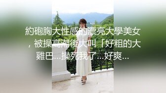 11 疯狂后入小骚货，对话淫荡，声音好听