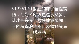 星空传媒XK8190酒托女惨遭报复凌辱