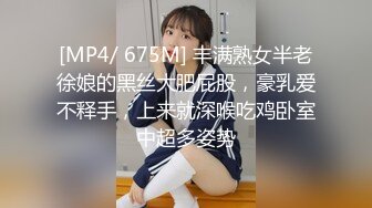 ✅甜美小学妹✅图书馆搭讪学妹 享受被操的快感被射了一身，还被插菊花，娇小身材独特性爱姿势疯狂啪啪~1