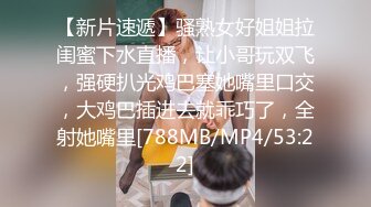 清纯甜美小可爱♈可爱学妹小狗〖软萌兔兔酱〗白丝少女捆绑调教，小母狗肛门拉珠爽到失禁！太嫩也没被操过几次 (1)