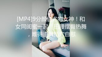 一定要看，此女会征服你，可约可聊（完整版78分钟已上传下面简阶免费看