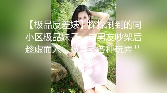 小骚货足交