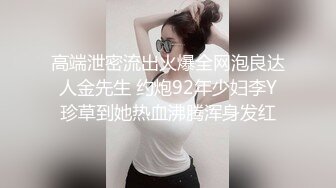 【绝版资源】超高气质华人腿模「女神丝丝」「sexy.coco」OF私拍 黑丝美腿蜂腰【第二弹】