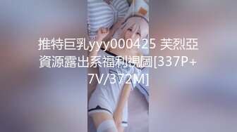 [MP4/ 1.97G] 姐妹玩的很嗨让炮友轮流草抽插玩弄~男主这枪法值得学习~