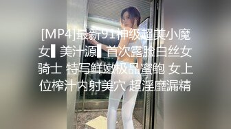 约炮年轻漂亮反差小嫩妹完美露脸各种体位无套内射逼紧精液不外流