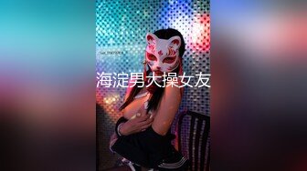 良家小少妇跟大哥深夜激情啪啪，全程露脸