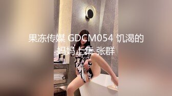 小巧玲珑娇嫩身材刺青小太妹 可爱开朗 为了金钱被金主包养甘愿做个小母狗 各种露脸性爱自拍流出[MP4/1490MB]