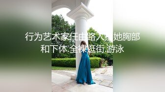 超顶级NTR绿帽人妻，极品白皙韵味美少妇【北方有佳人】私拍，邀约各界成功男士3P单挑无套BB肏肿，刷锅狠人原版2K画质 (5)