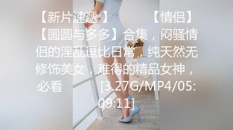 OF极品资源推荐】▶▶身材与颜值双在线的欧美网红❀Shelyair (9)