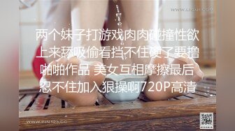 像明星钟丽缇的美女和男友激情做爱 情趣黑丝粉穴