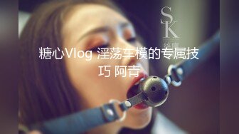 [MP4/ 1.03G] 锅盖头露金链子美少妇上帝视角露脸啪啪做爱，无套传教士抓住脖子狠狠操