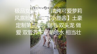 双马尾绿高跟 又可爱又淫荡的表情