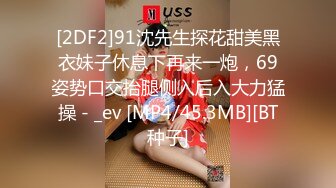 露脸风骚大波人妻酒店偷情，口交很赞，道具自慰