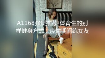 多么刁钻的视角啊，我喜欢这样颜值的美少女，插得她嘴巴反胃！