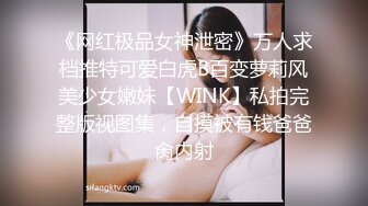 疑似某三线模特不雅视频流出,身材超正点.