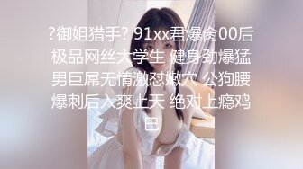 我和老婆都剃毛了