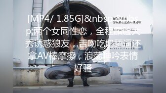 星空传媒 XK8107 回家的诱惑七部曲EP2 老同学的干炮邀请 极品班花美鲍相迎融化赤热肉棒