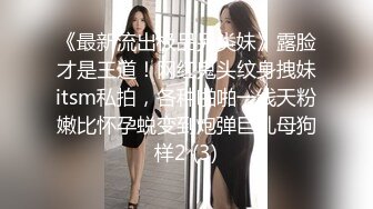 [MP4/ 408M] 完美视角 绿帽 肌肉男 健身女 绝对荷尔蒙爆棚 淫妻癖的终极幻想 这只大屁屁真墩实