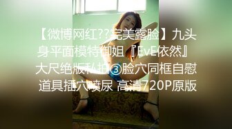 一字马御姐！极品钢管舞~【听话的倔驴】骚舞诱惑【28v】 (6)